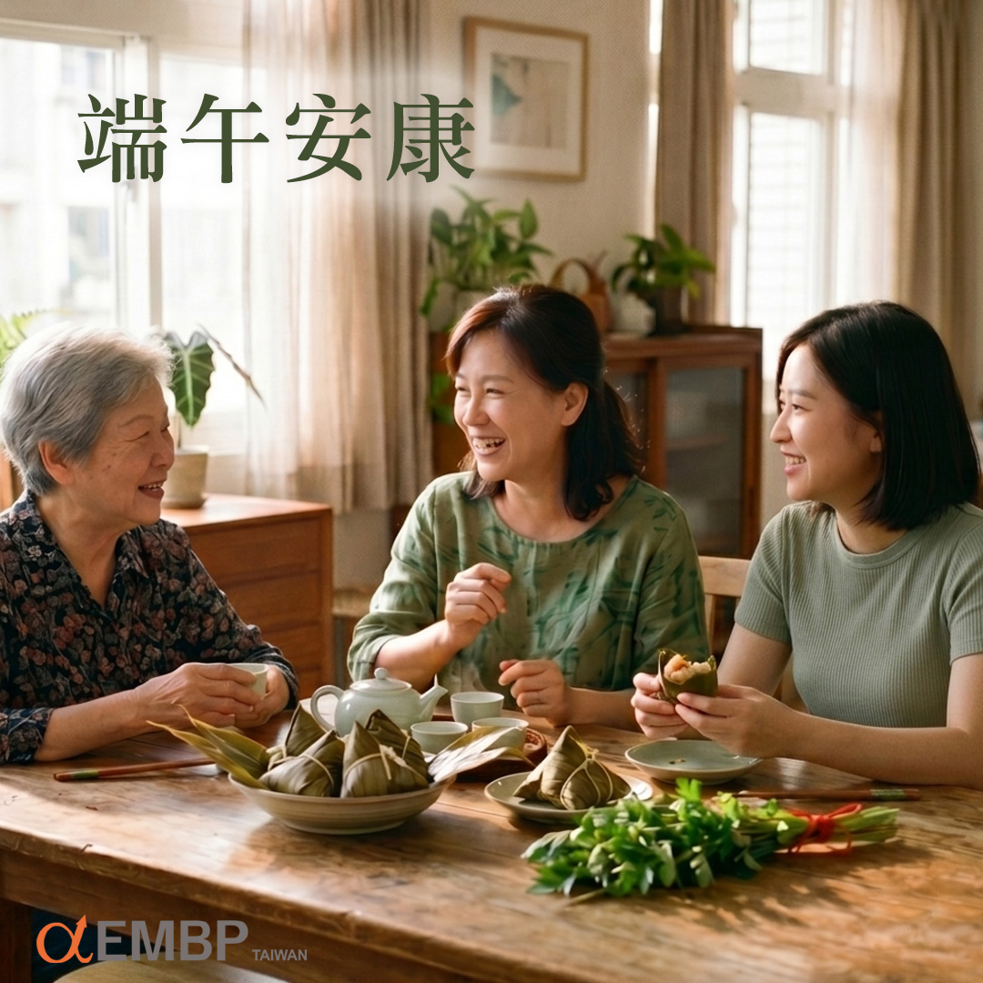 端午安康｜陪家人團聚，也別忘了照顧自己
